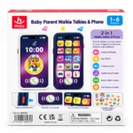 پشت جعبه موبایل و بی‌سیم کودک هولا تویز HE8965